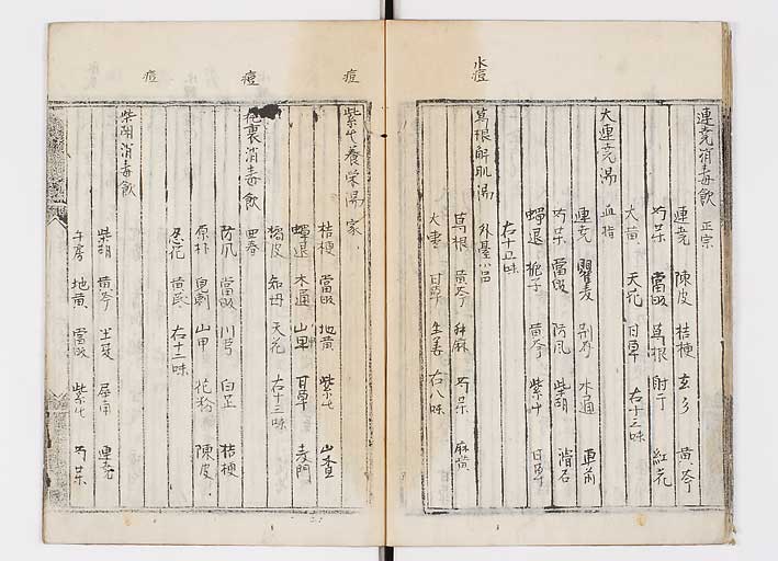 K0128s0015