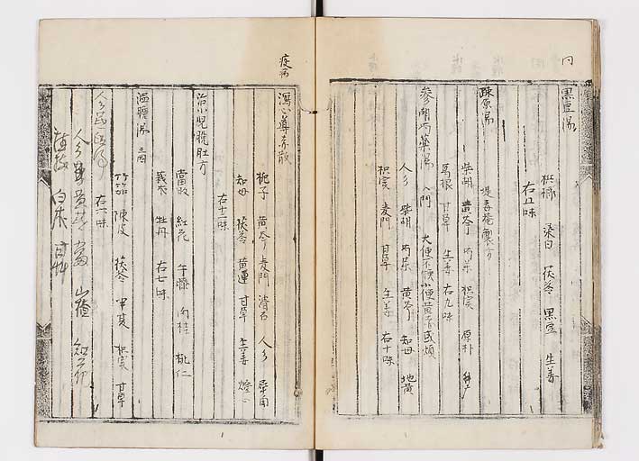 K0128s0017