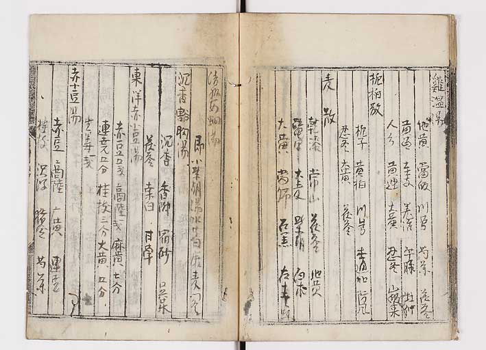 K0128s0019
