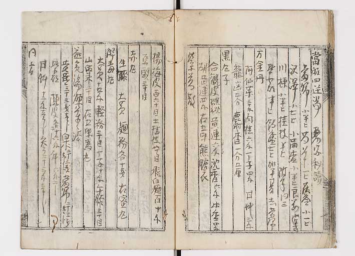 K0128s0022