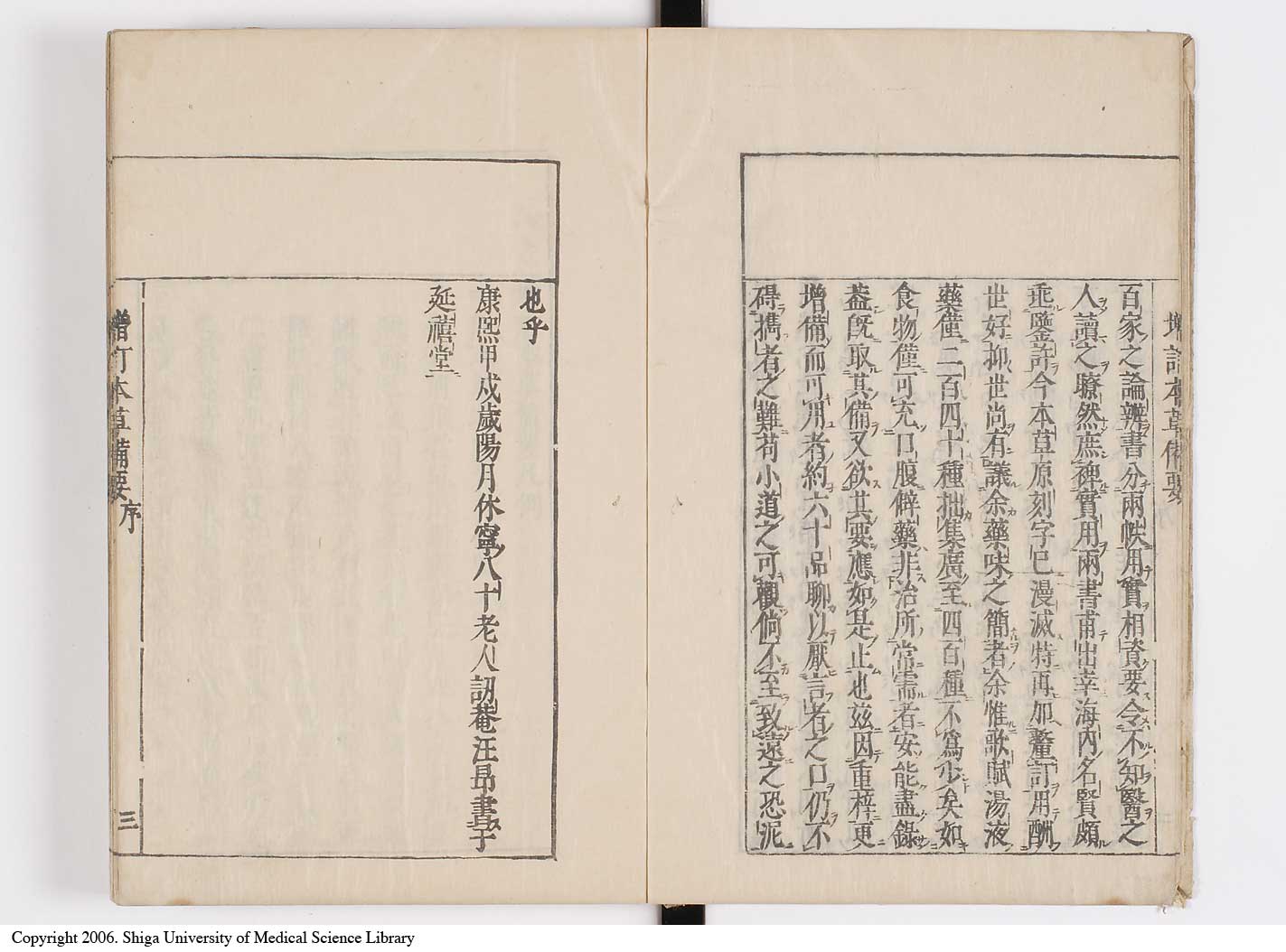 K0132l0004