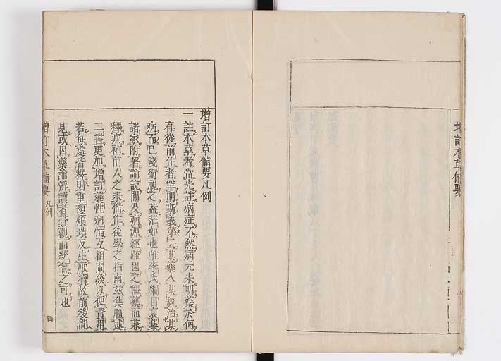K0132s0005