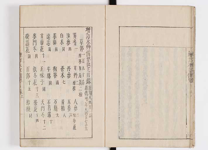 K0132s0017