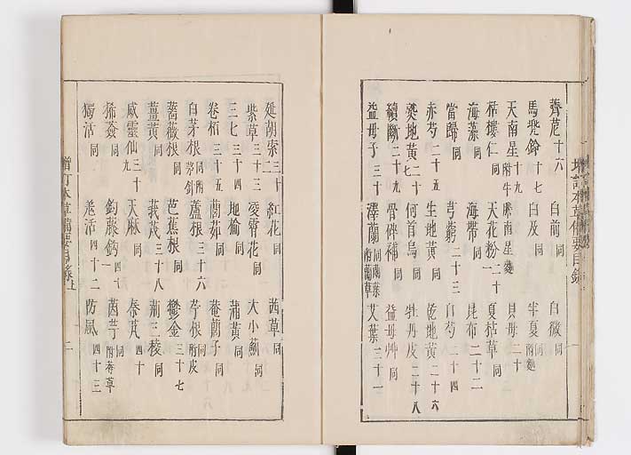 K0132s0018
