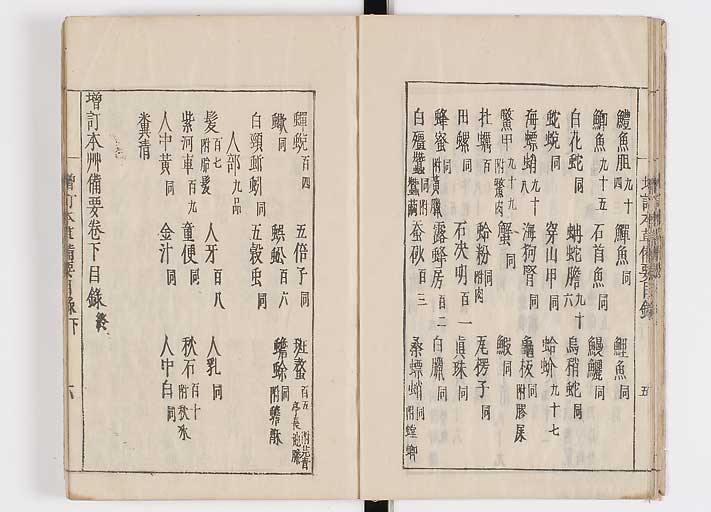 K0132s0026