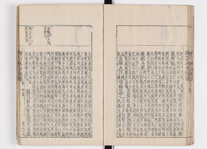 K0132s0044
