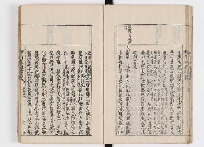 K0132s0045