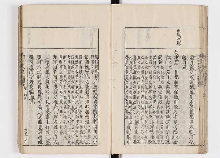 K0132s0052