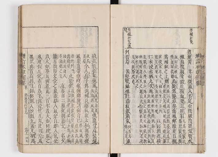 K0132s0053