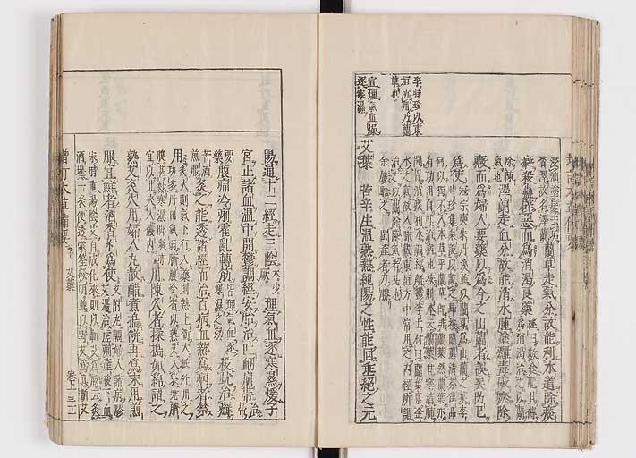 K0132s0057