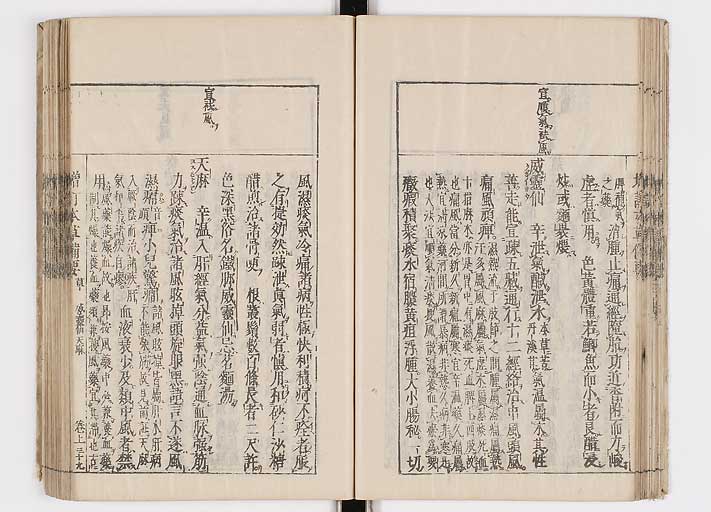 K0132s0065