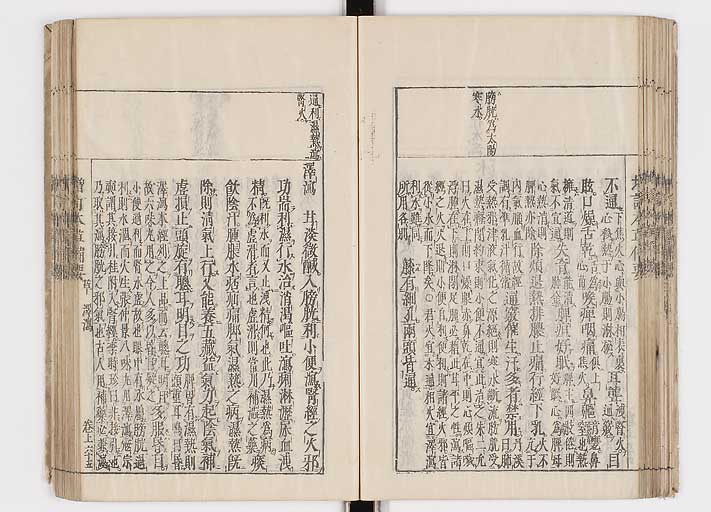 K0132s0091