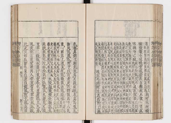 K0132s0097