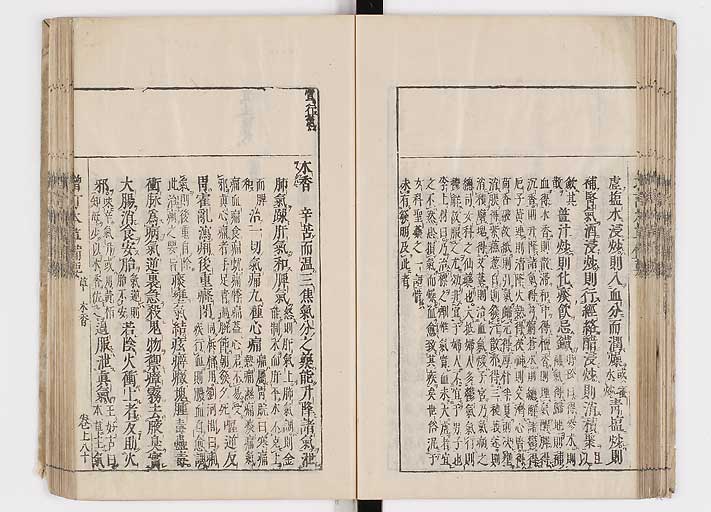 K0132s0106