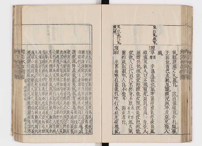 K0132s0109