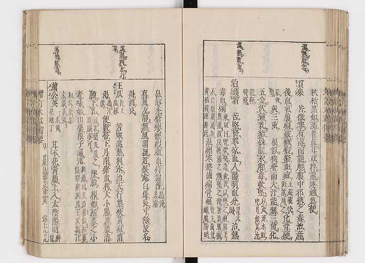 K0132s0115