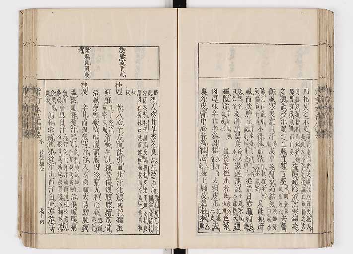 K0132s0122