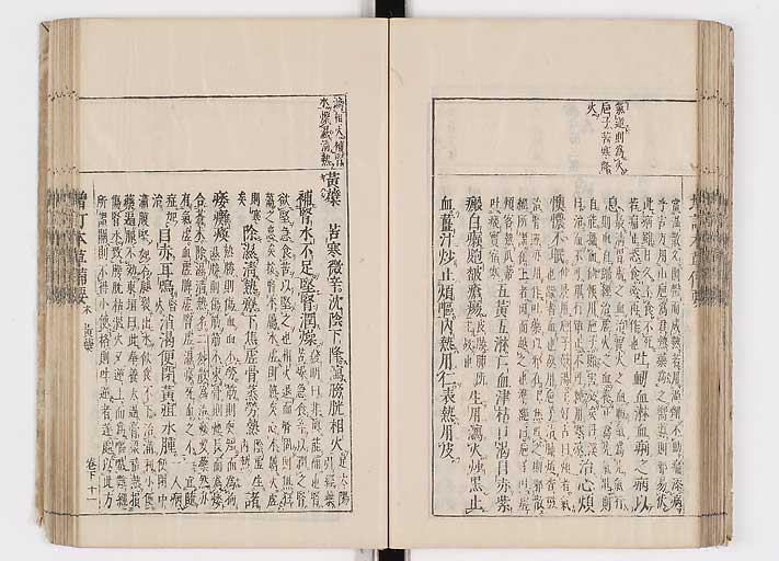 K0132s0129