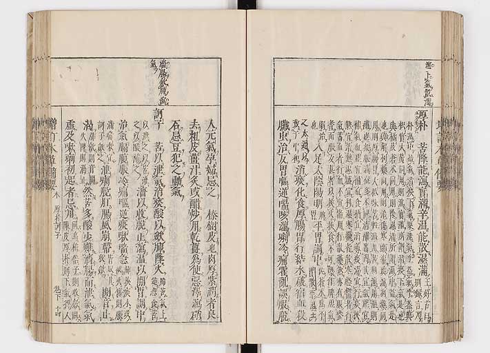 K0132s0132