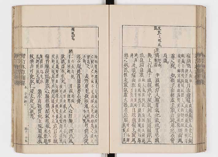 K0132s0137
