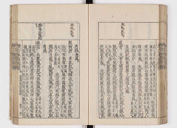 K0132s0144