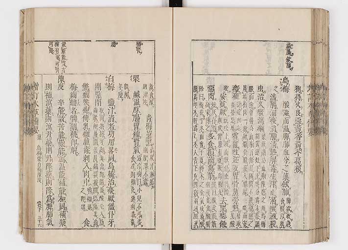 K0132s0154