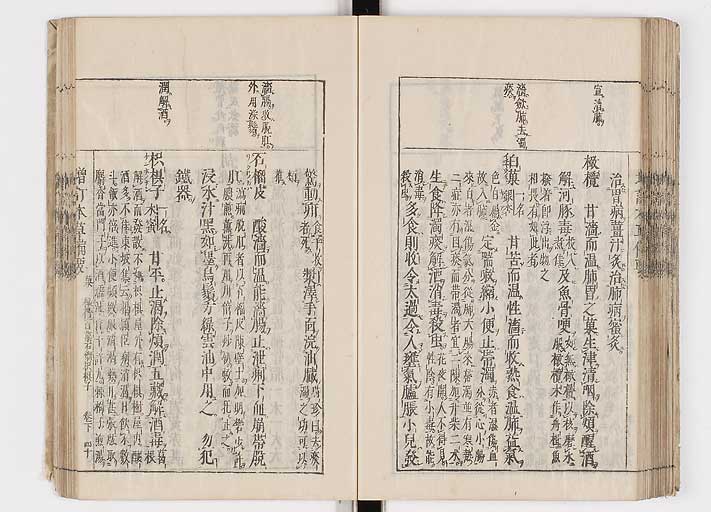 K0132s0158