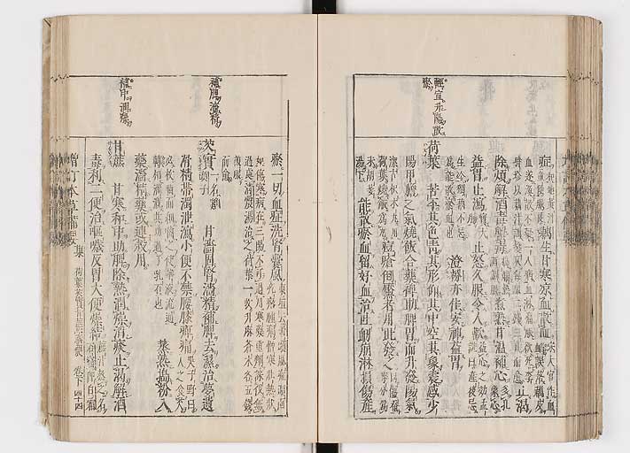 K0132s0162