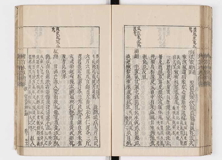 K0132s0169