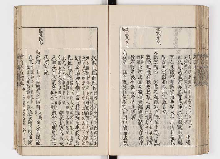 K0132s0186