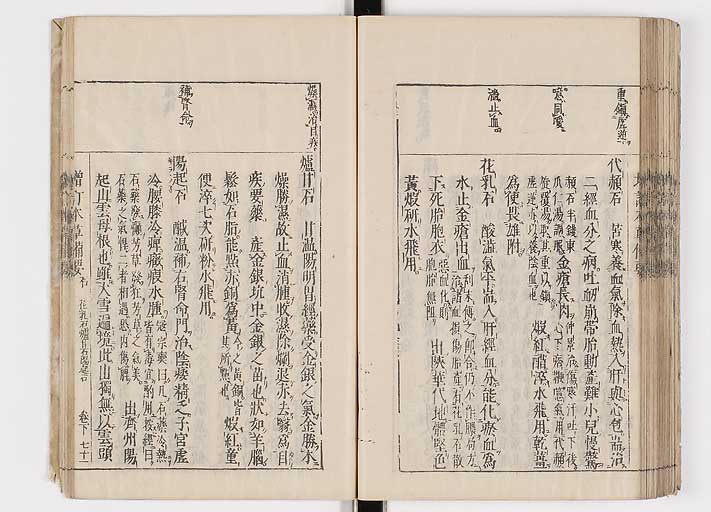 K0132s0189