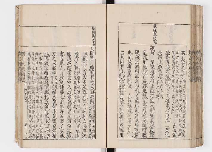K0132s0191