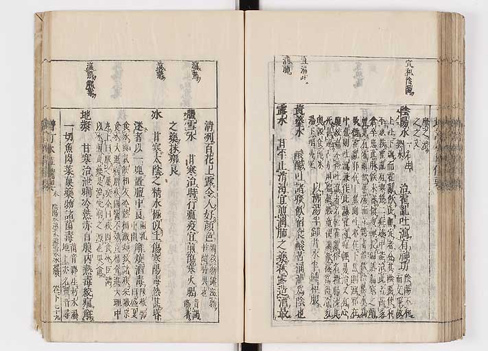 K0132s0197
