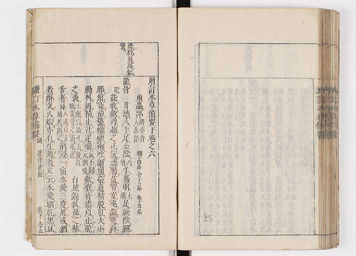 K0132s0211