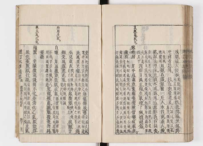 K0132s0220