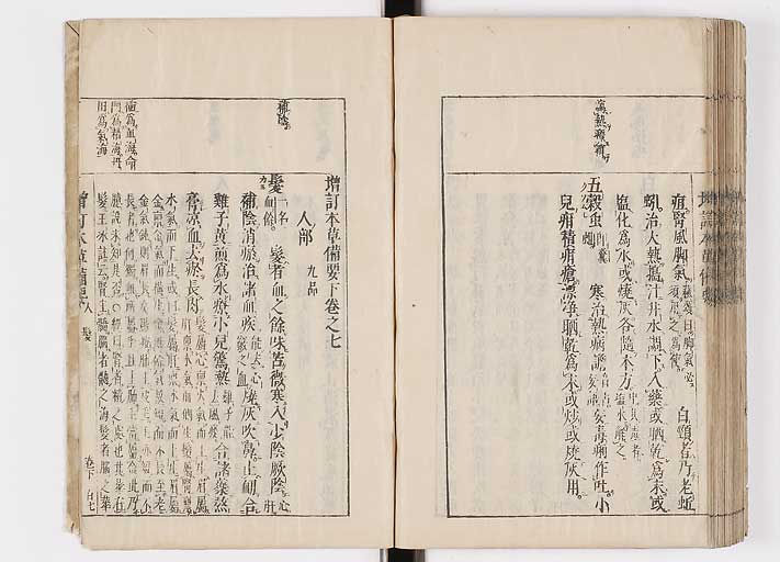 K0132s0225