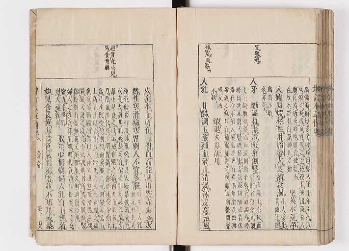 K0132s0226