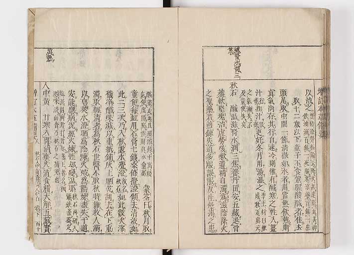 K0132s0228