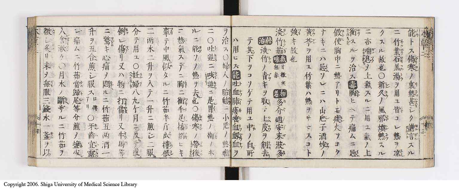 K0133l0092