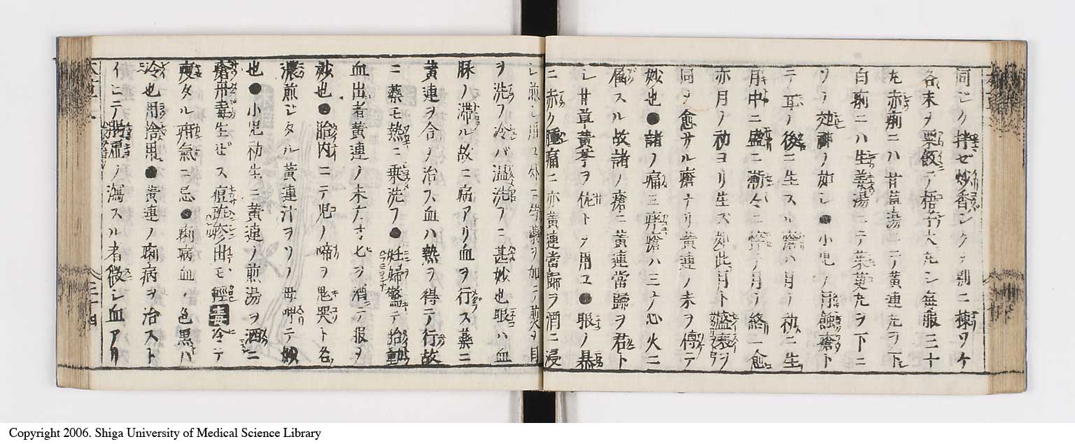 K0133l0112