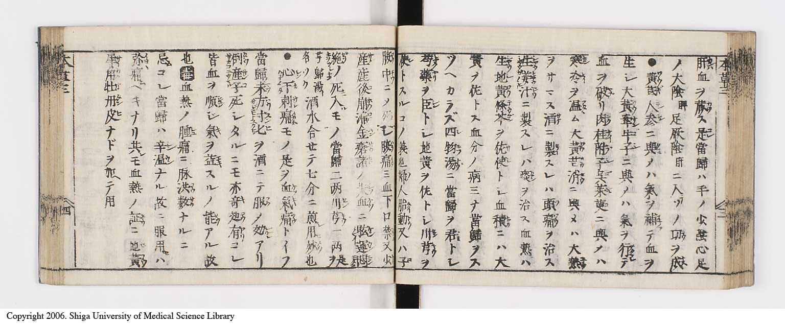 K0133l0147