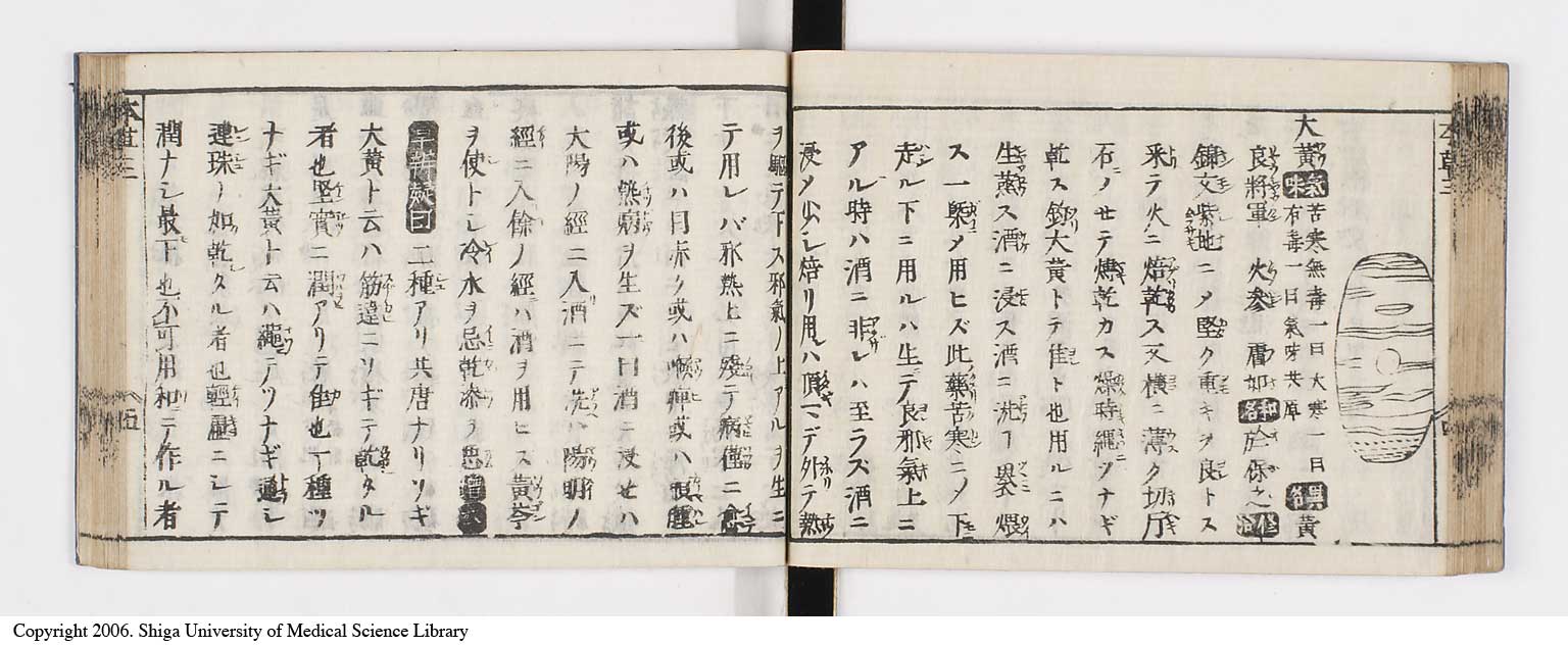 K0133l0148