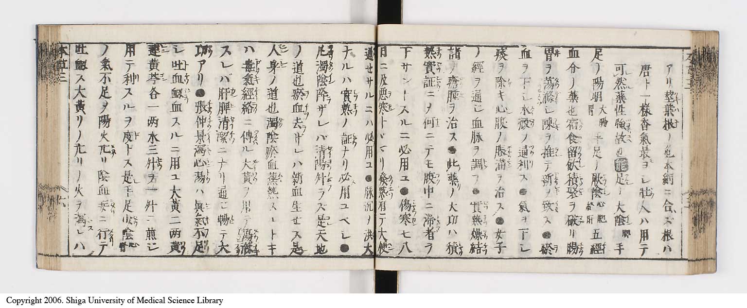K0133l0149