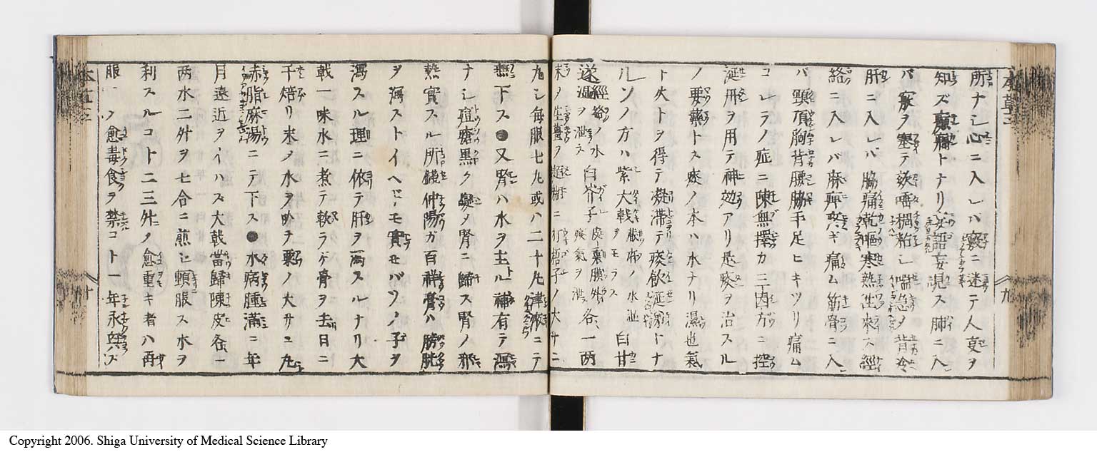 K0133l0153