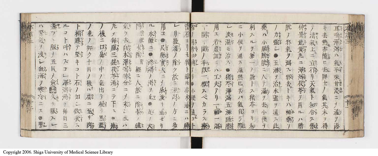 K0133l0155