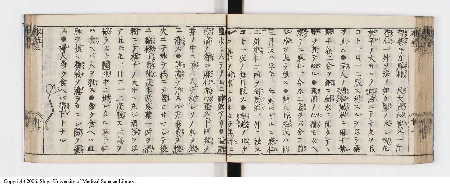 K0133l0157