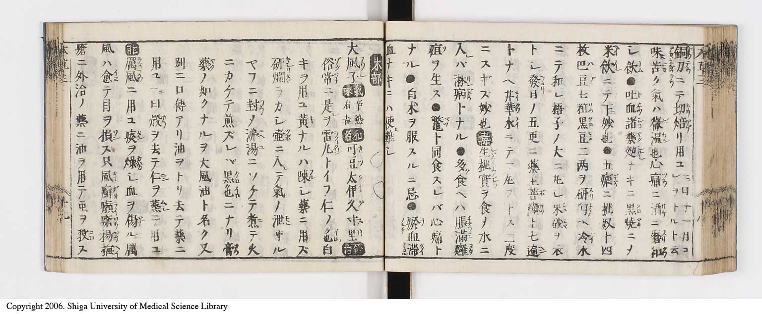 K0133l0162
