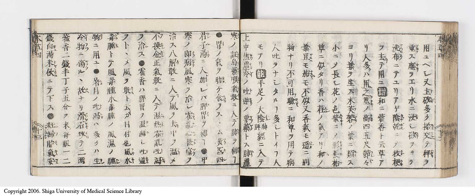 K0133l0188