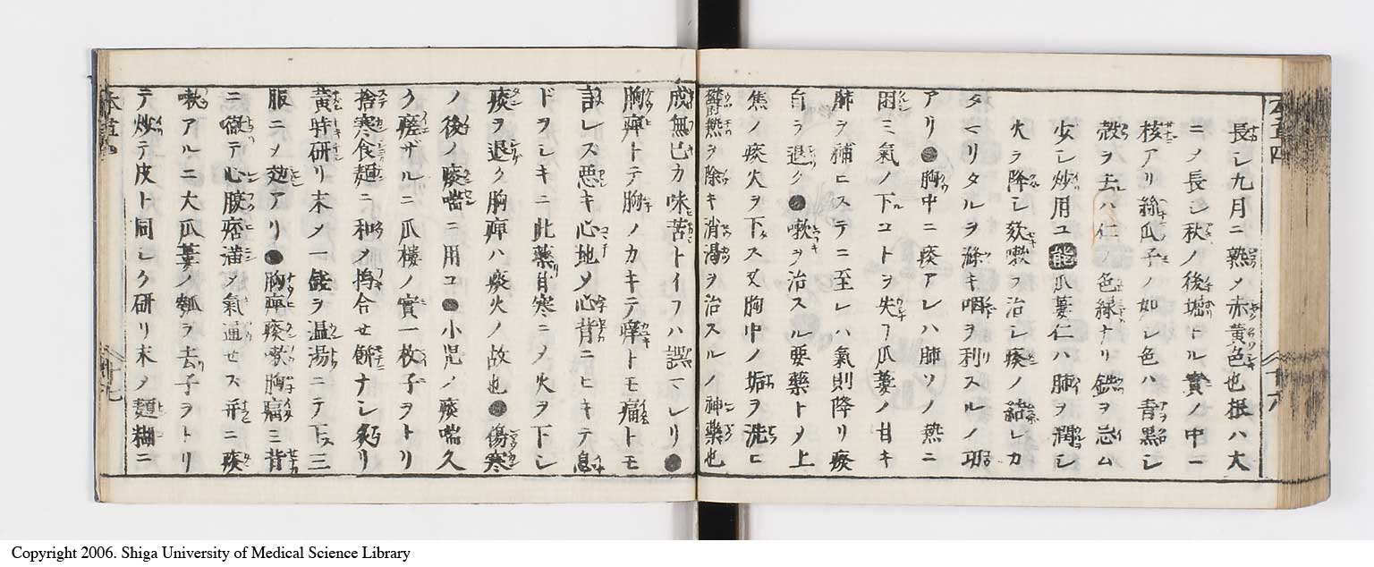 K0133l0192