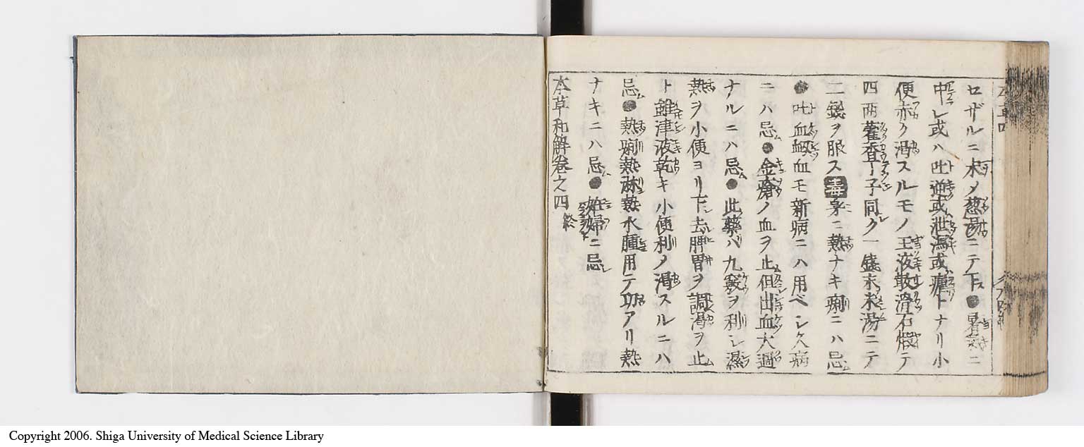 K0133l0200